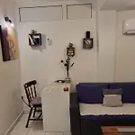 Lovely With Garden And Terrace